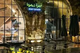 Ahwet Zeitouna
